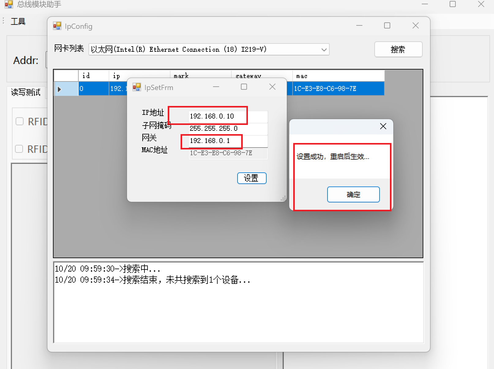 085559795.png 图片4.png