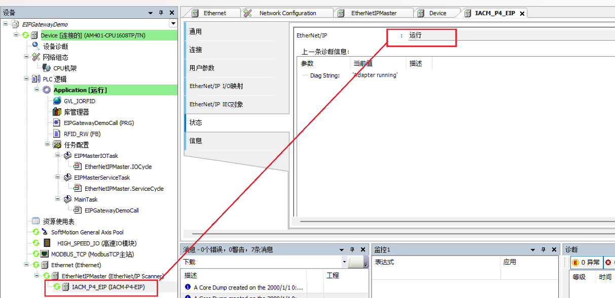 085706226.png 图片10.png
