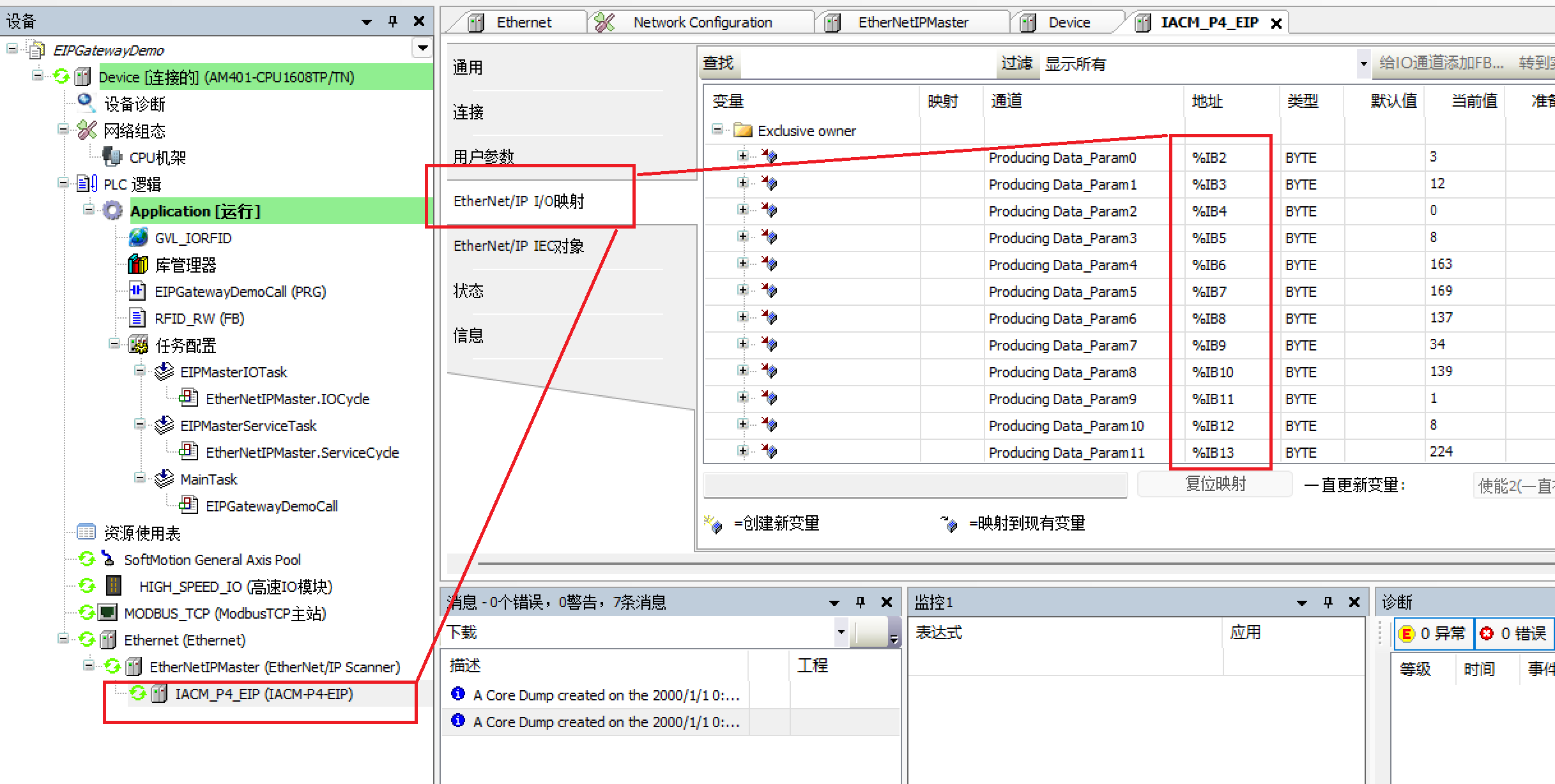 085719420.png 图片11.png
