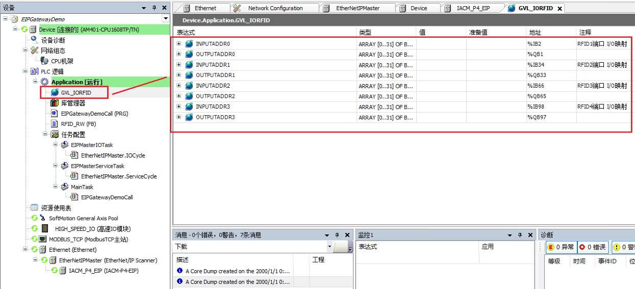085739426.png 图片13.png