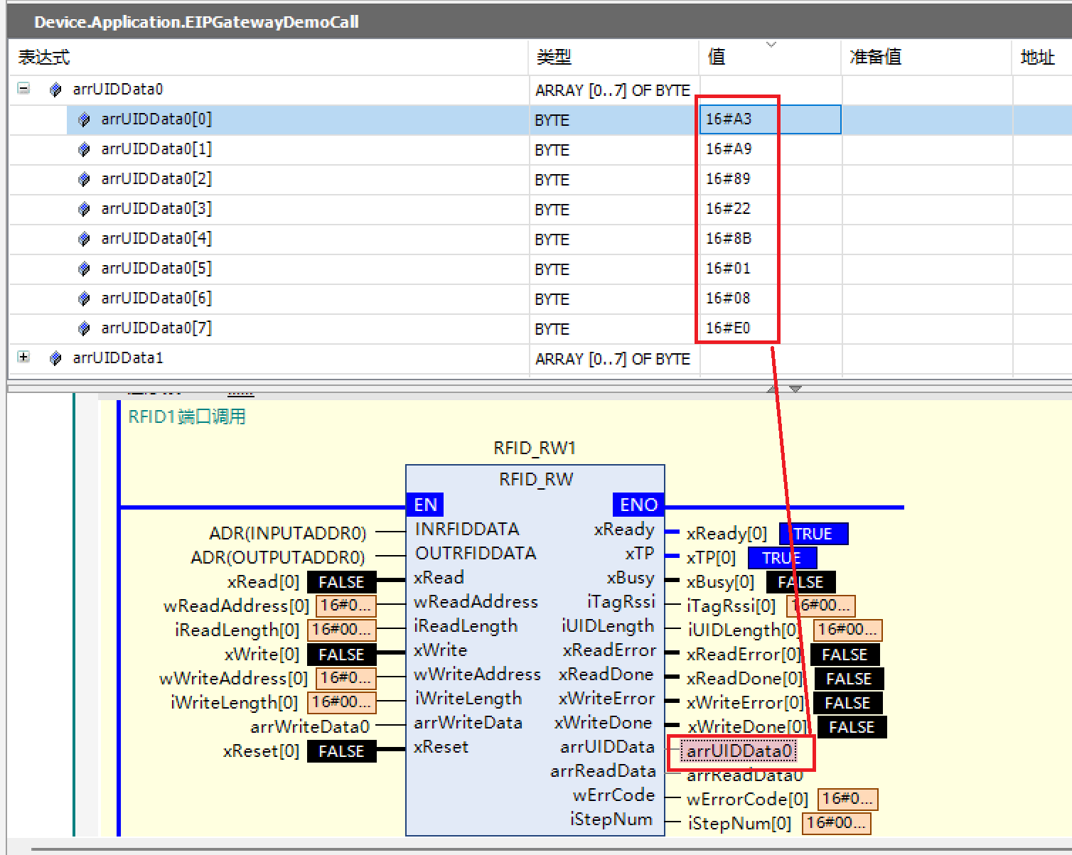 085935587.png 图片17.png