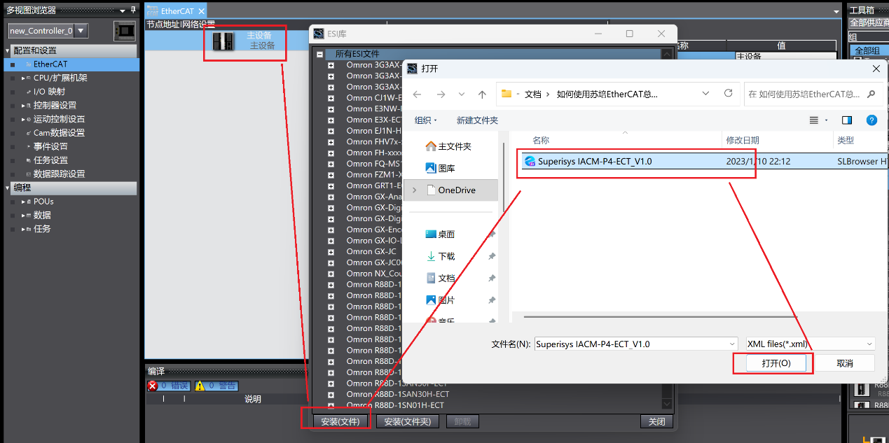 091631720.png 图片2.png