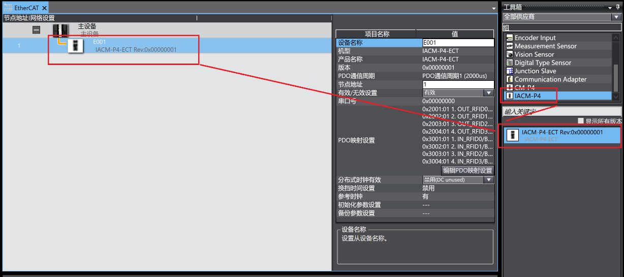 091639802.png 图片3.png