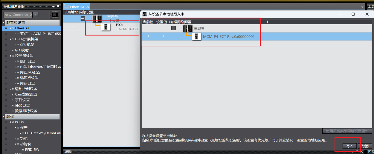 091729791.png 图片8.png
