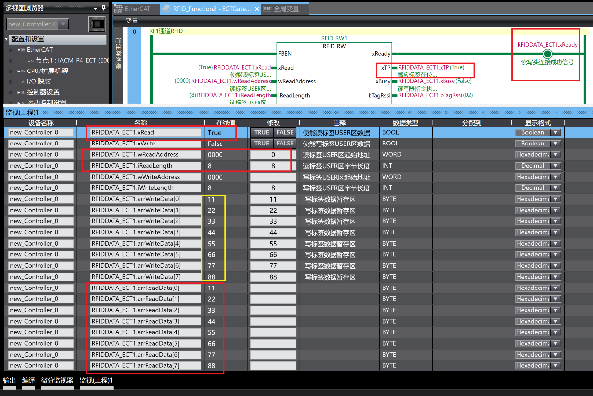 092227584.png 图片19.png