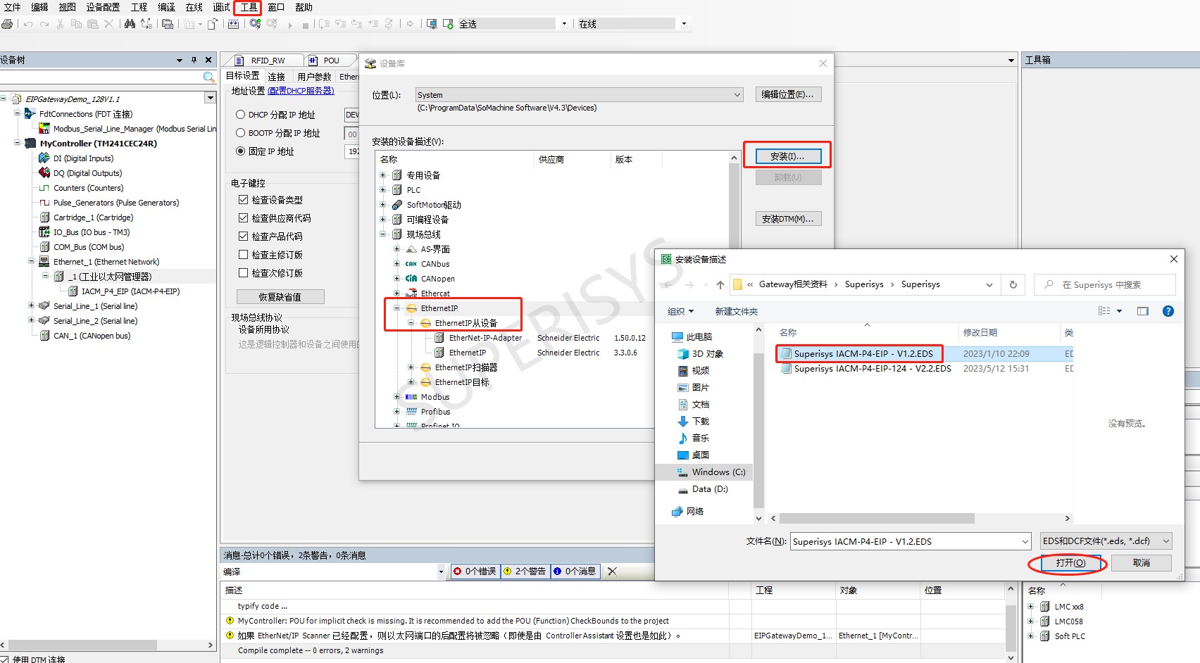 094413838.jpg 图片1.jpg