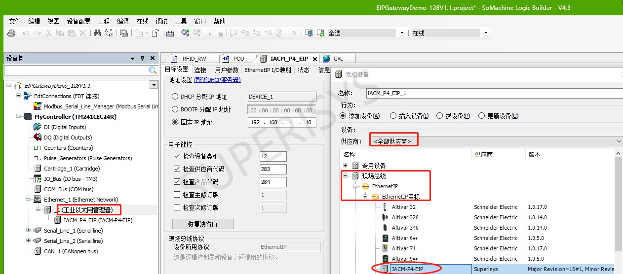 094423882.jpg 图片2.jpg