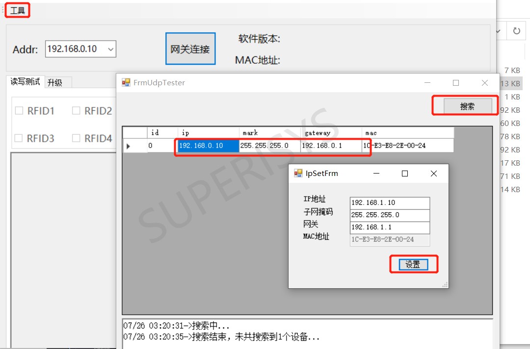 094458677.jpg 图片6.jpg