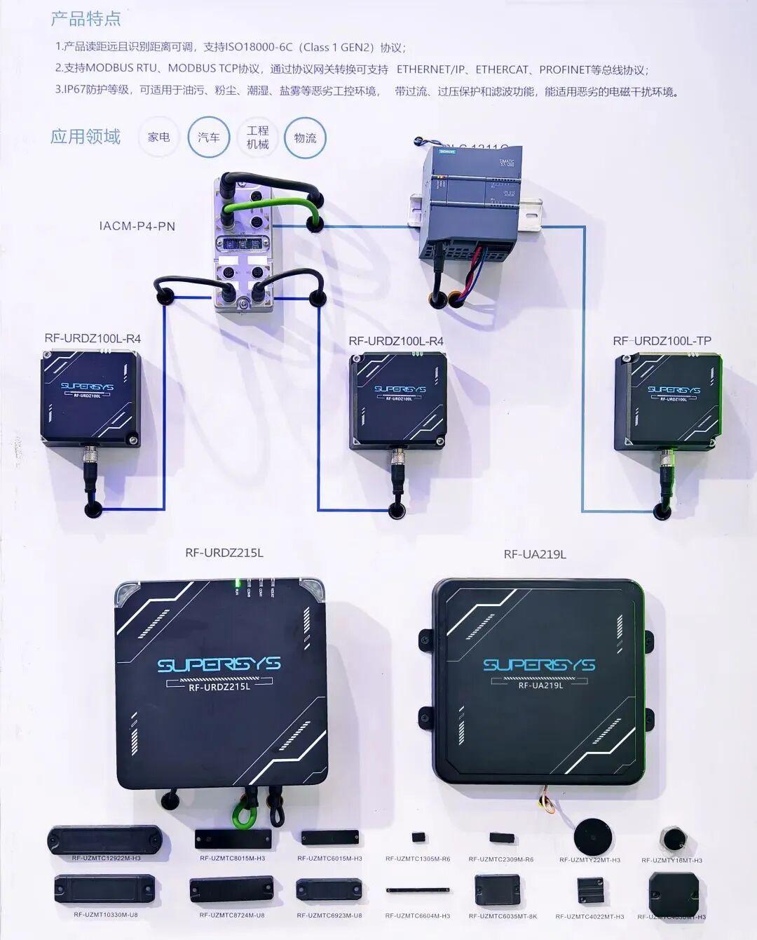 154620102.jpg 微信图片_2026-03-13_154358_065.jpg
