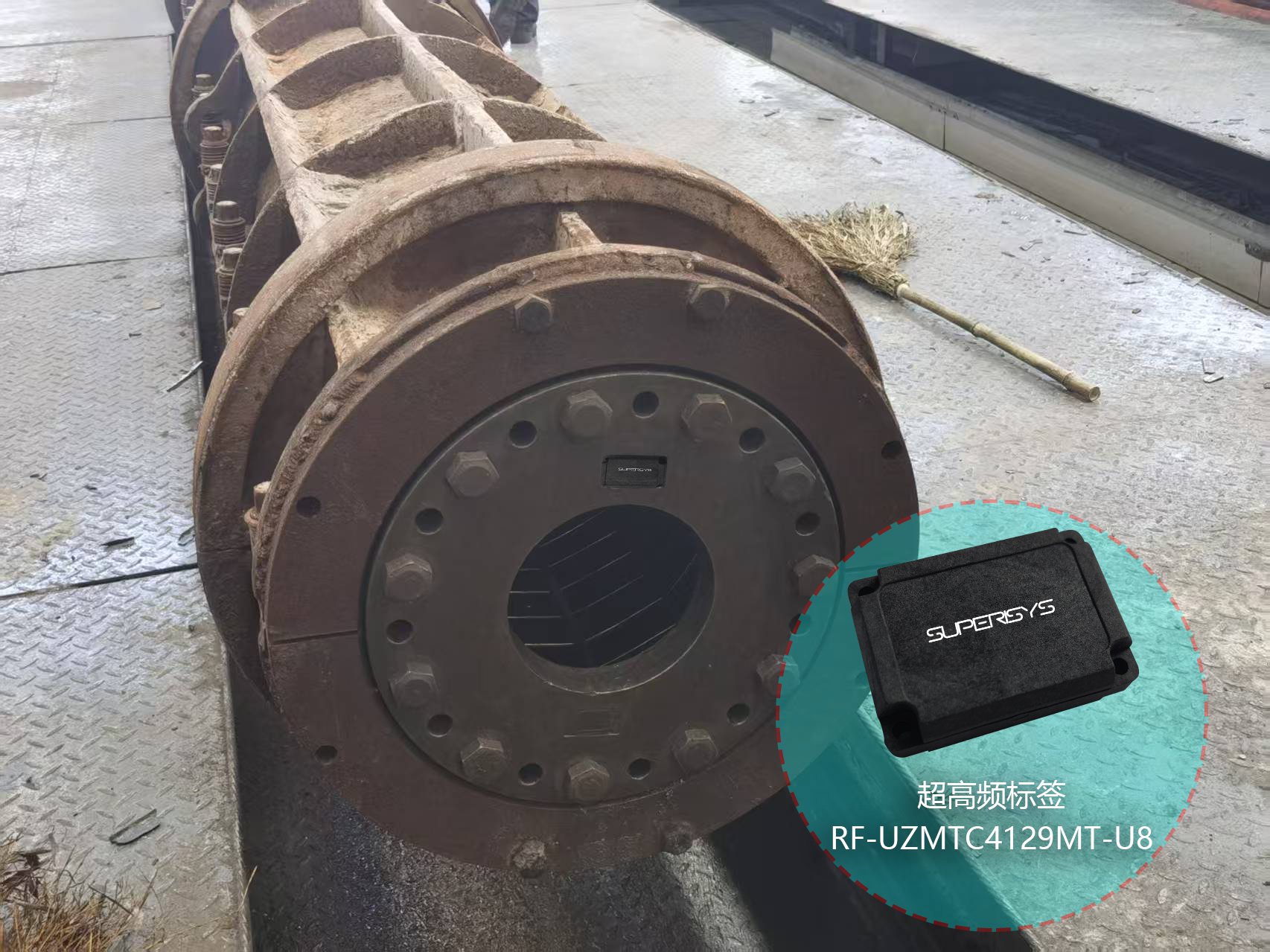 093257708.jpg 钢铁铸造行业——RF-UZMTC4219MT.jpg